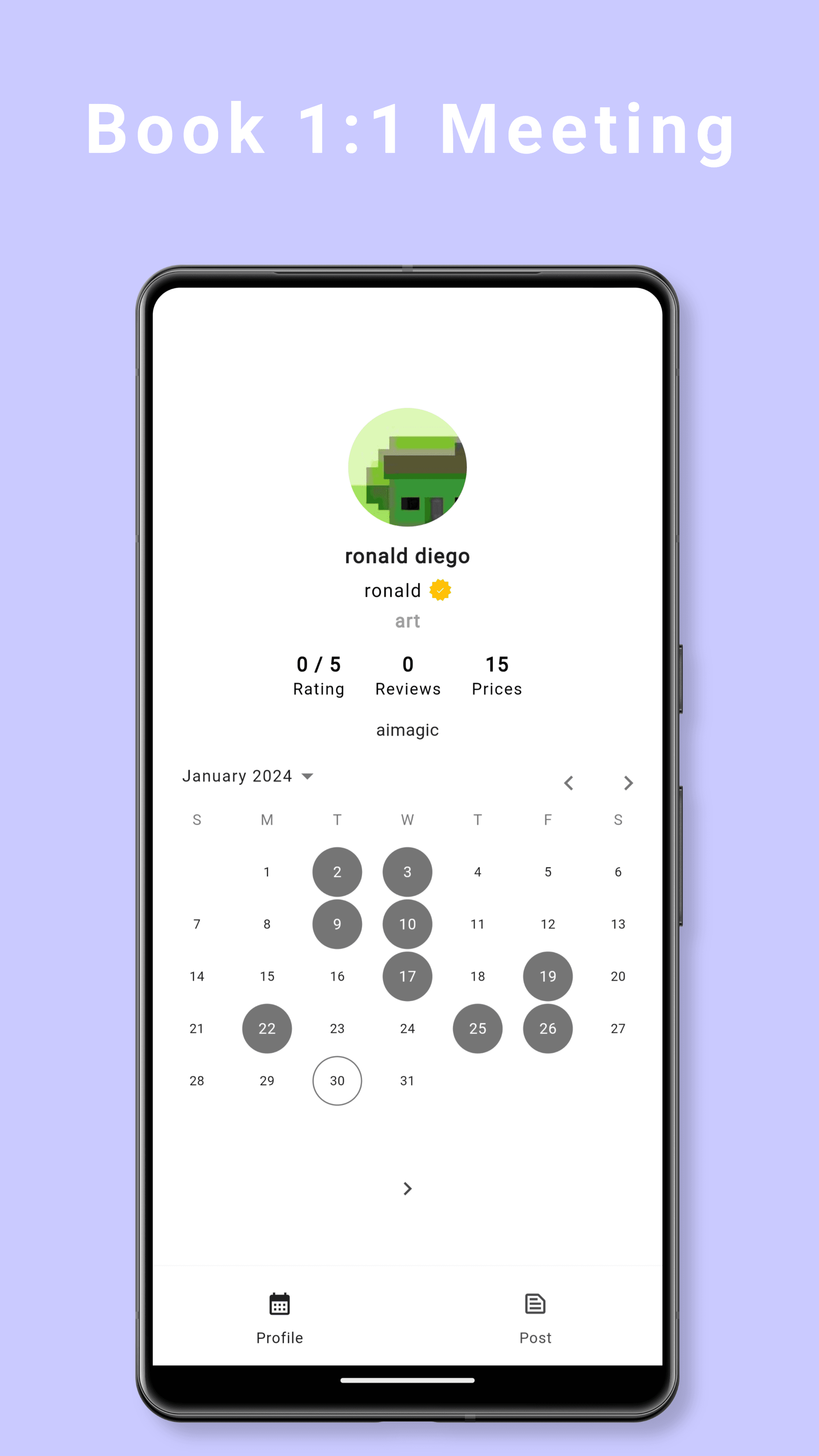 EduEx app screenshot